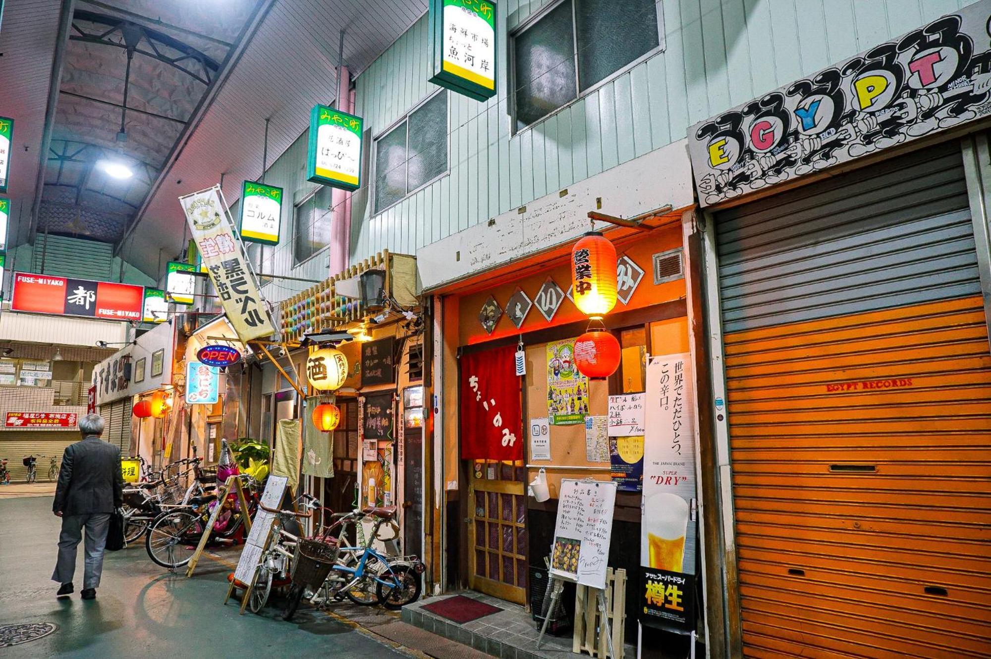 Sekai Hotel Deep Osaka Experience Yao Dış mekan fotoğraf