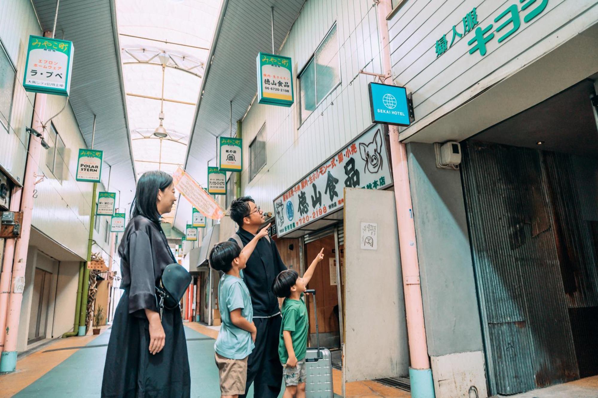 Sekai Hotel Deep Osaka Experience Yao Dış mekan fotoğraf