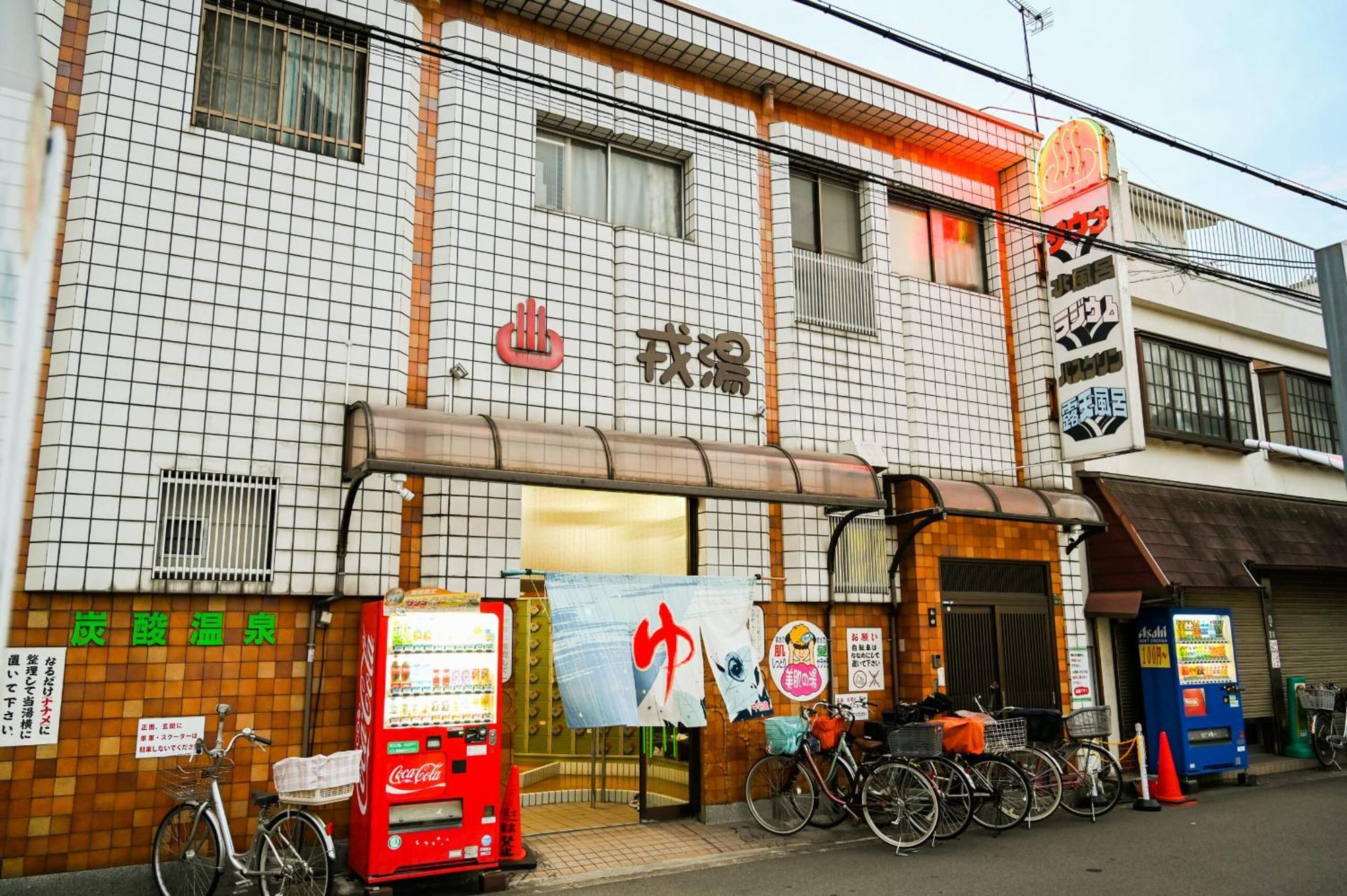 Sekai Hotel Deep Osaka Experience Yao Dış mekan fotoğraf