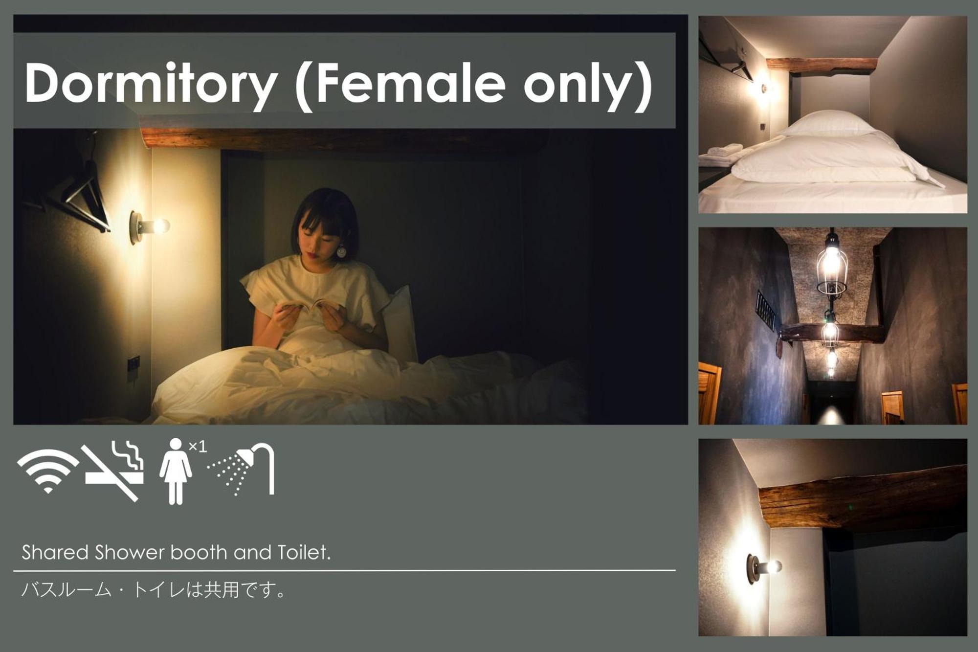 Sekai Hotel Deep Osaka Experience Yao Dış mekan fotoğraf
