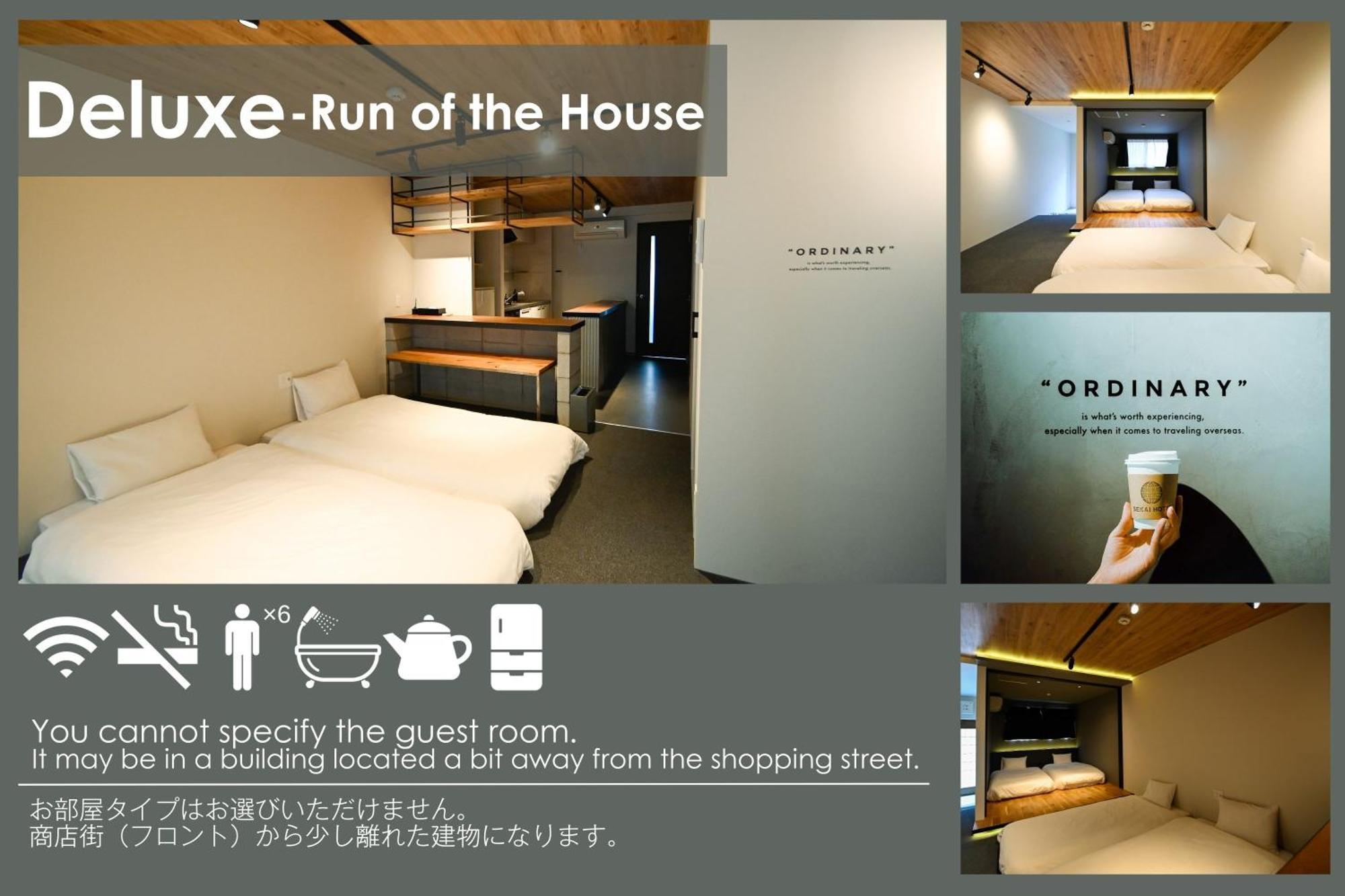 Sekai Hotel Deep Osaka Experience Yao Dış mekan fotoğraf