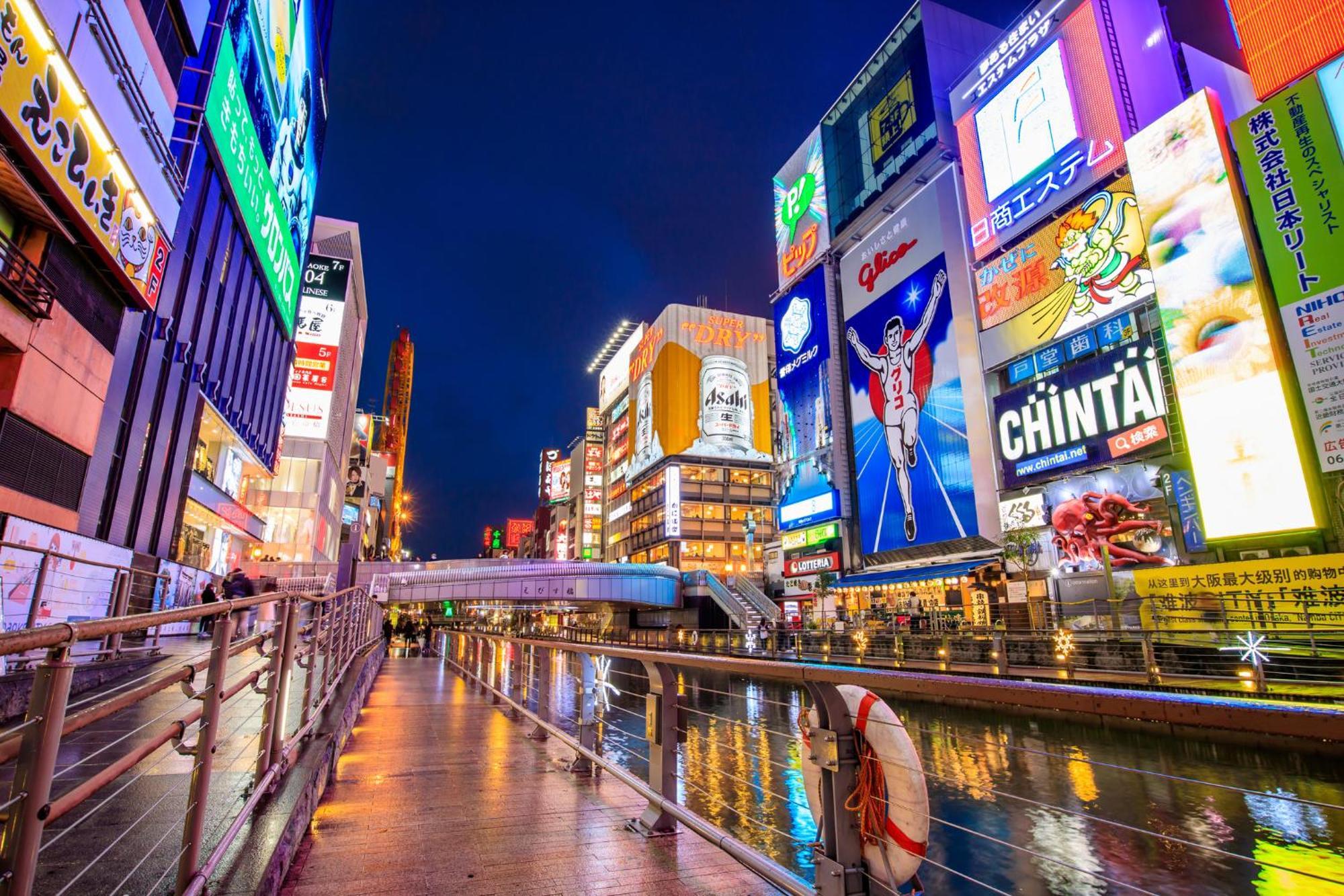 Sekai Hotel Deep Osaka Experience Yao Dış mekan fotoğraf